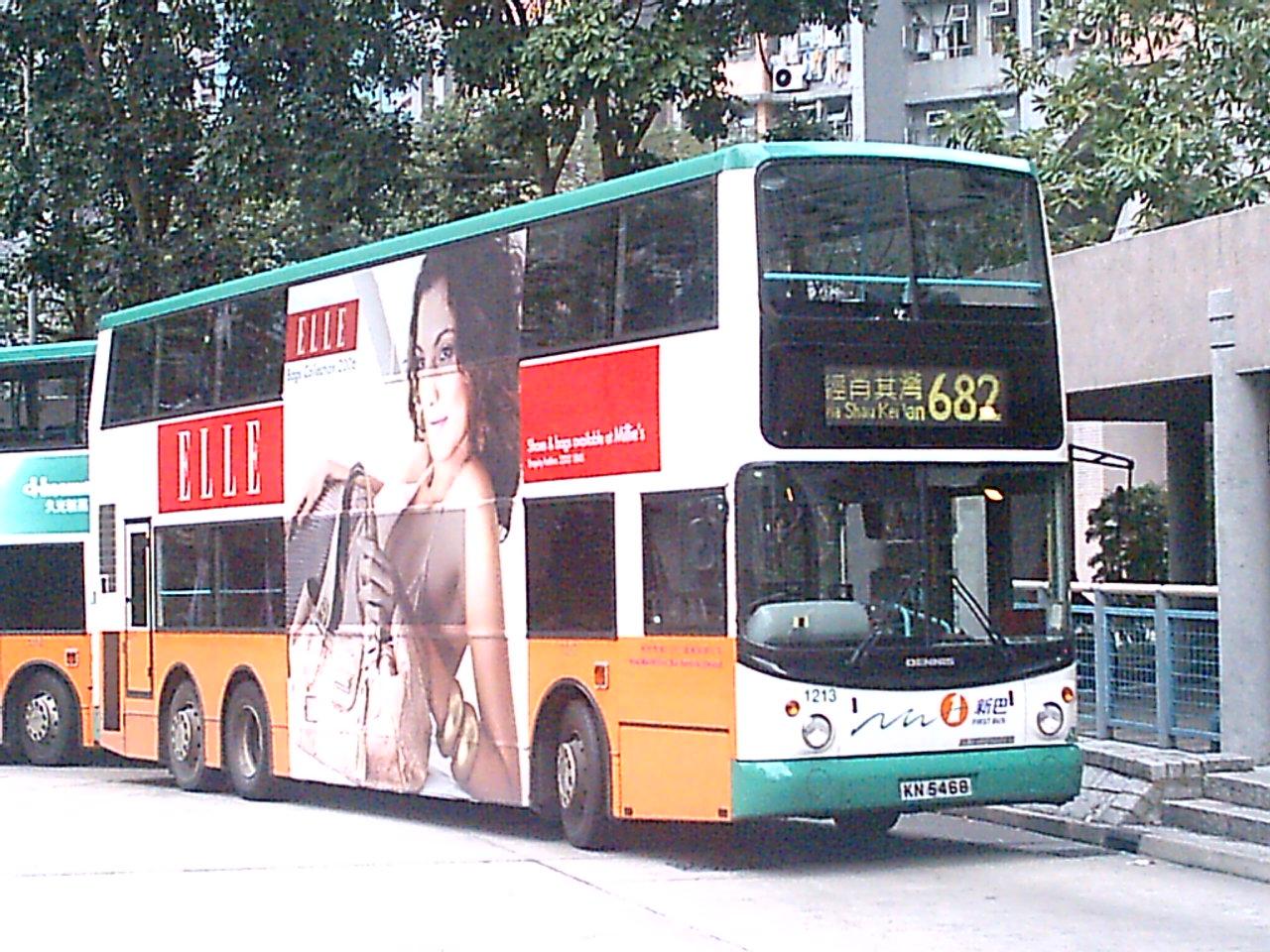bus15523.JPG