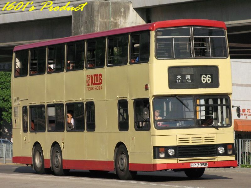FP7359.jpg