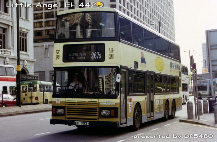 ER3931-AL7_267S_LL.jpg