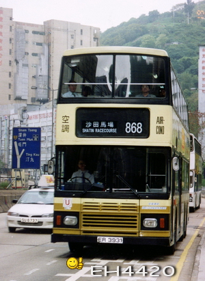 ER3931-AL7_868-HH.jpg