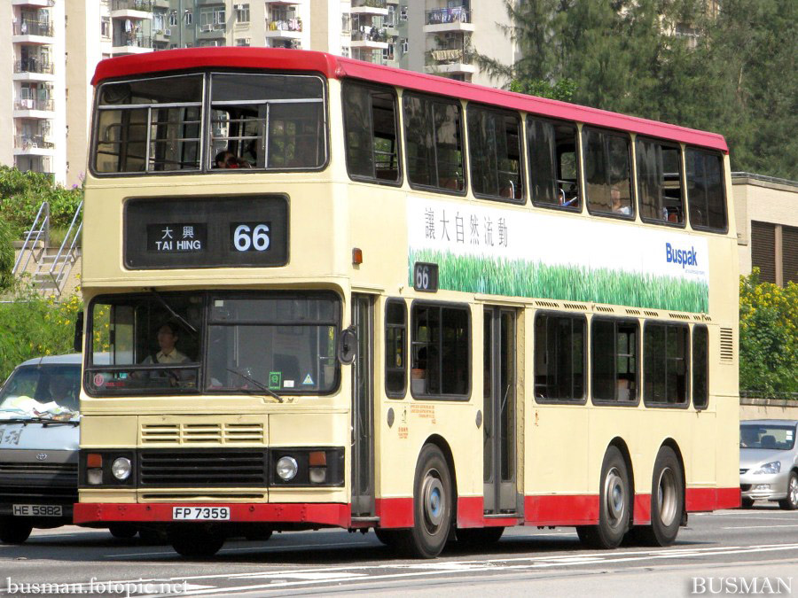 s3bl423-a-66.jpg