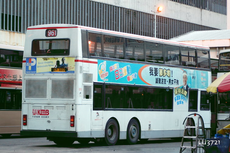 ER3201.jpg