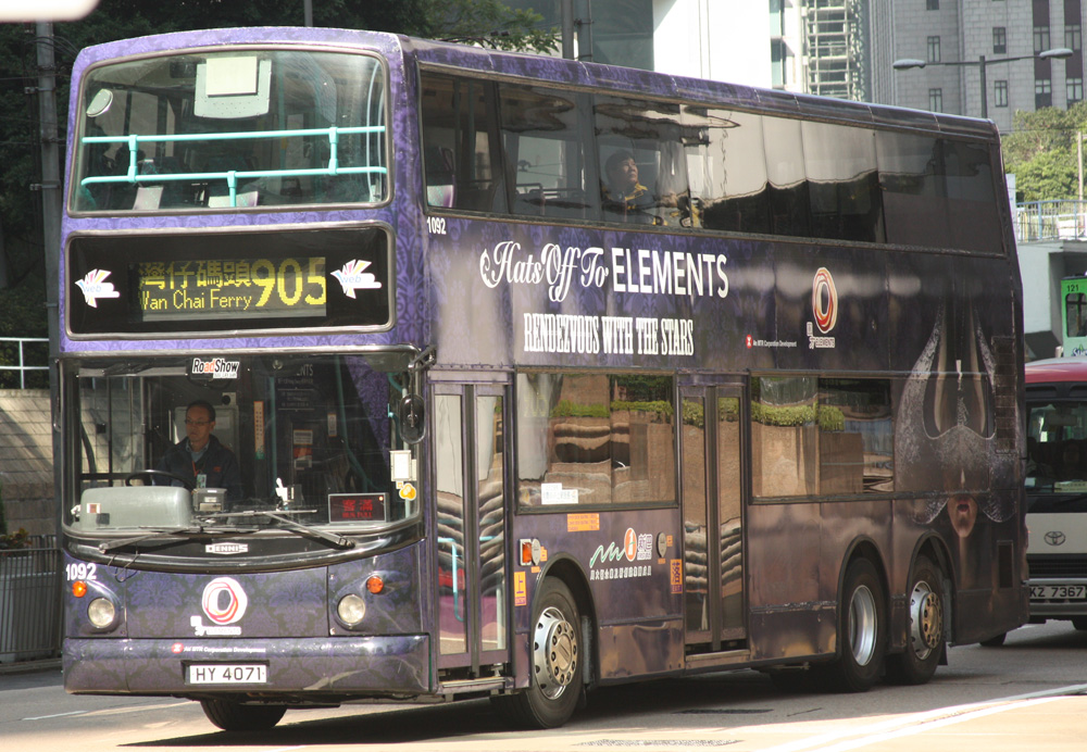 1092-905.JPG
