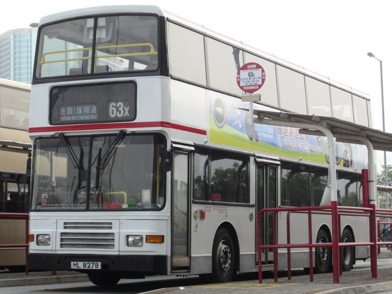 IMG_2566 - 複製.JPG