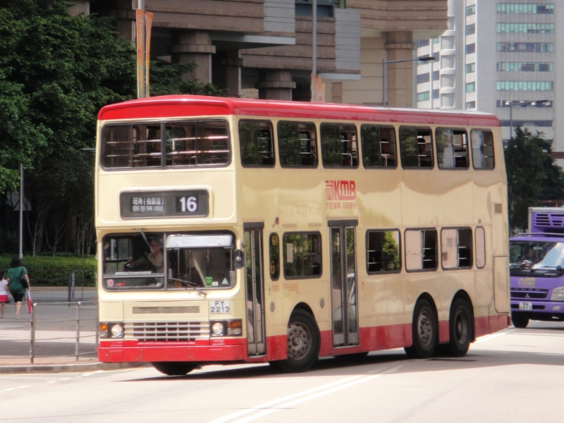 DSC03796.JPG