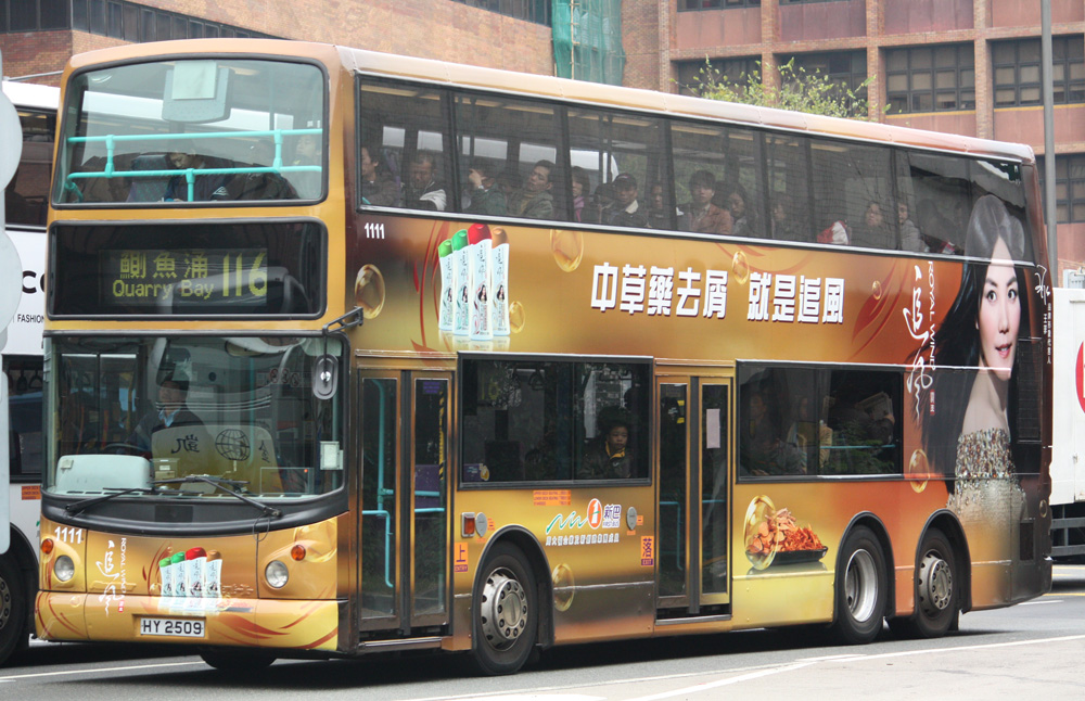 1111-116 i.JPG