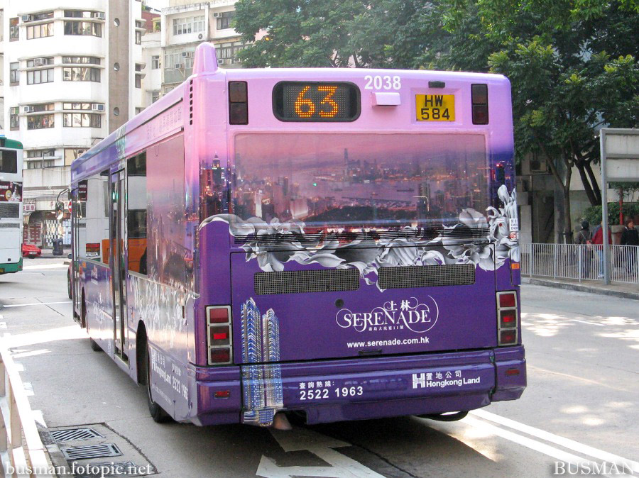 2038-g-63.jpg