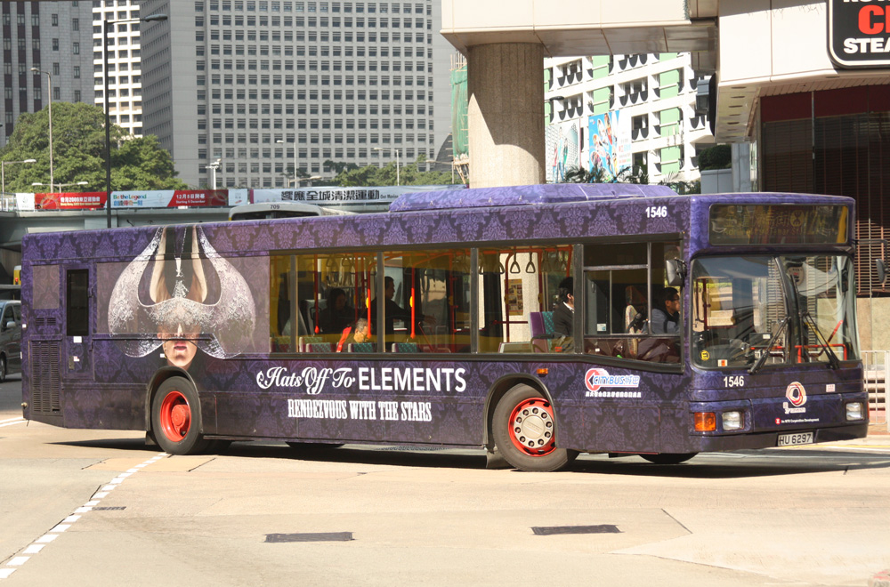 1546-12M.JPG