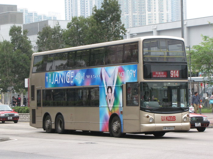K-HW5600_914.jpg