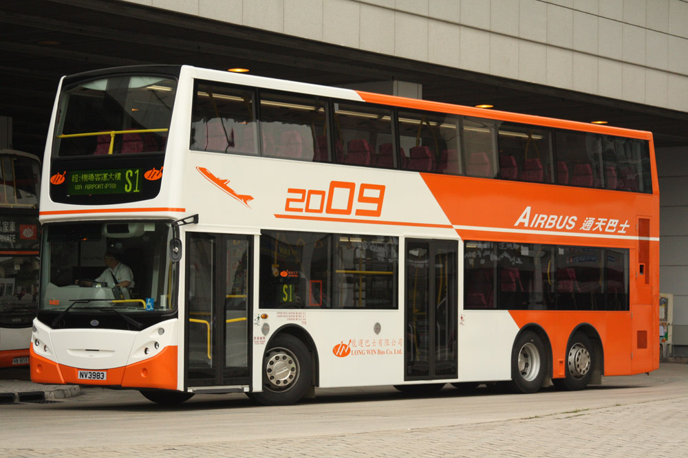 8403-S1 iv.JPG
