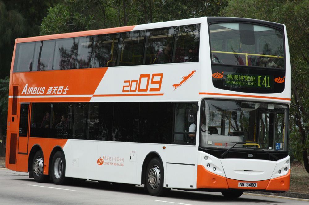8405-E41 i.JPG