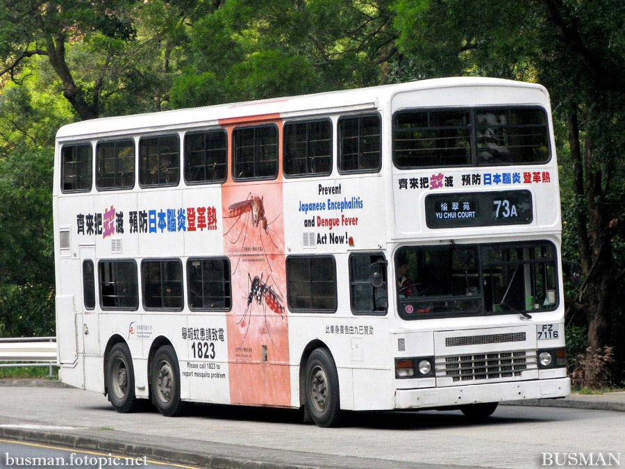 s3n328-b-73a.jpg