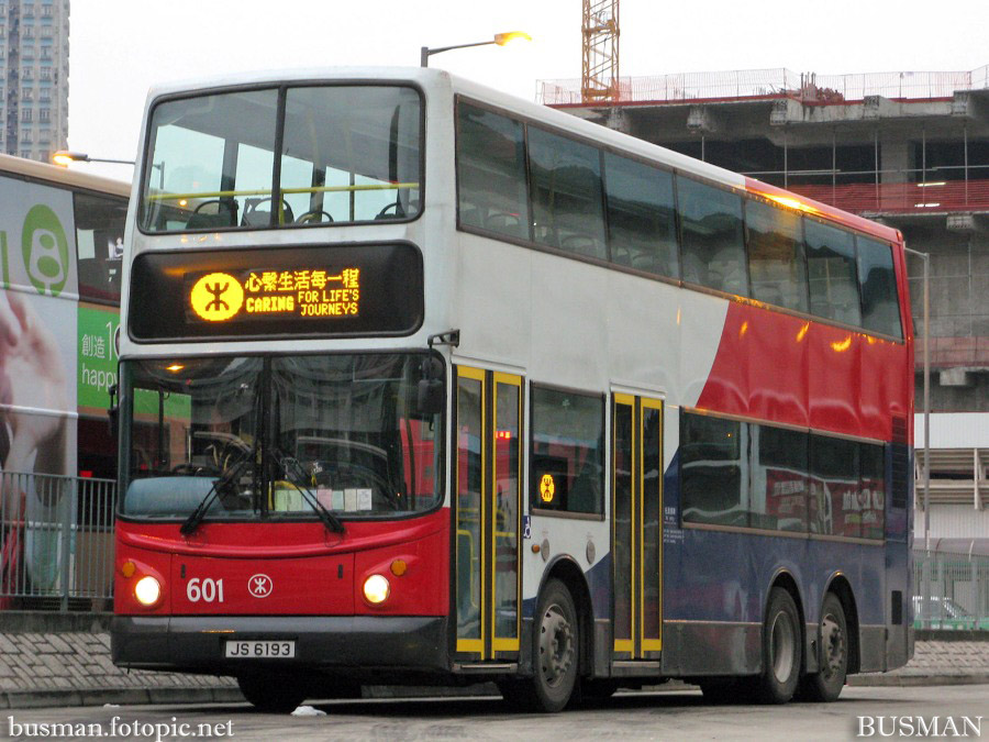 601-b-0.jpg