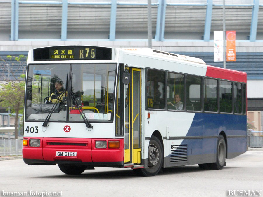 403-a-k75.jpg