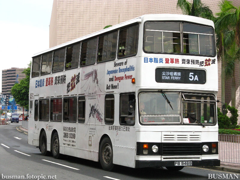 s3bl420-5a-a.jpg