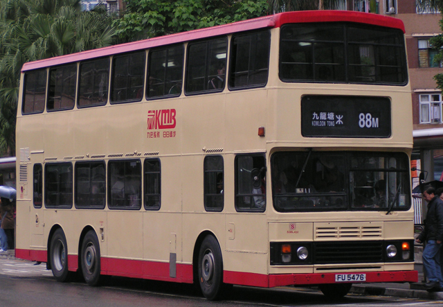 S3BL430-88M-2.JPG