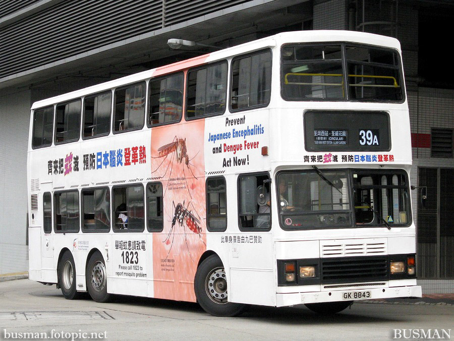 s3v29-a-39a.jpg