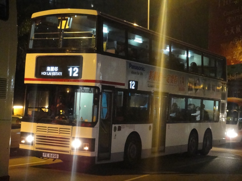 DSC05330 - 複製.JPG