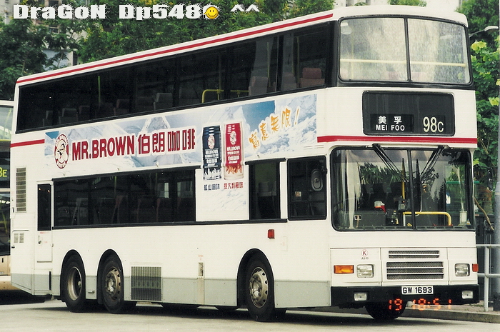 GW1693@98C.jpg