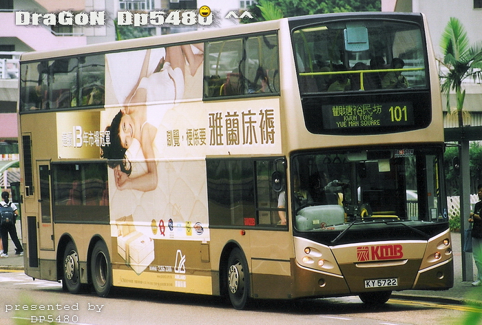 KY5722@101-RGG.jpg