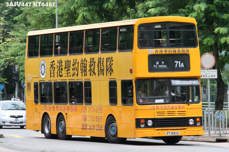 S3BL428-FT9910-71A02.jpg