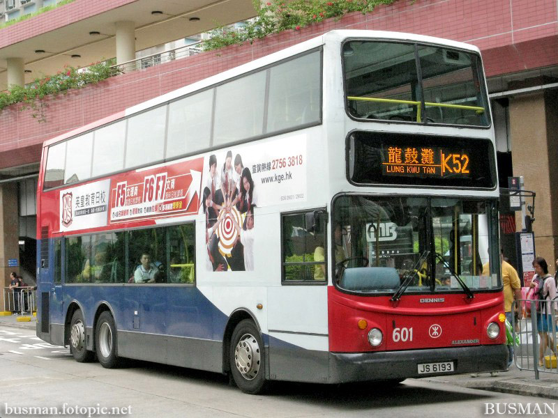 601-a-k52.jpg
