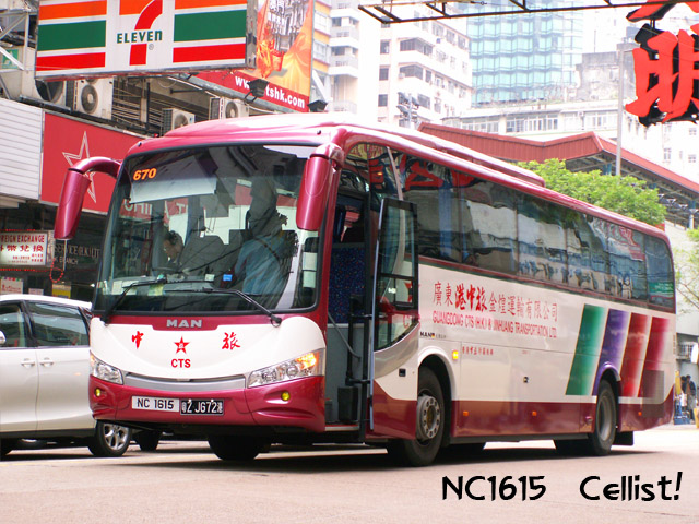 nc1615.jpg