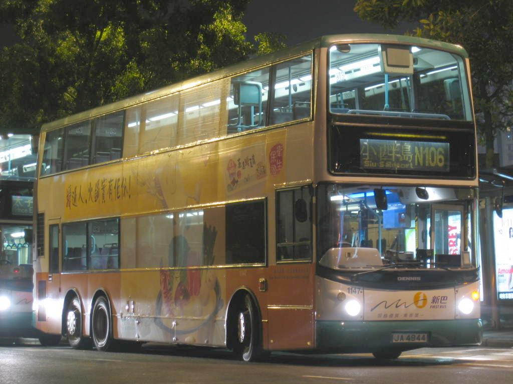 bus14167.jpg