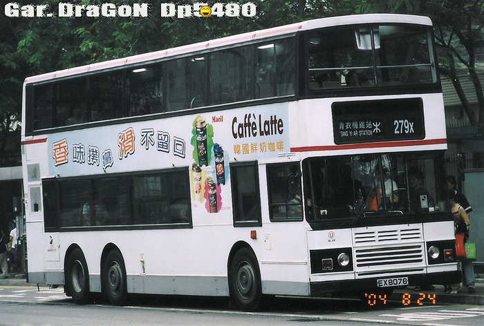 EX8076@279XX.jpg
