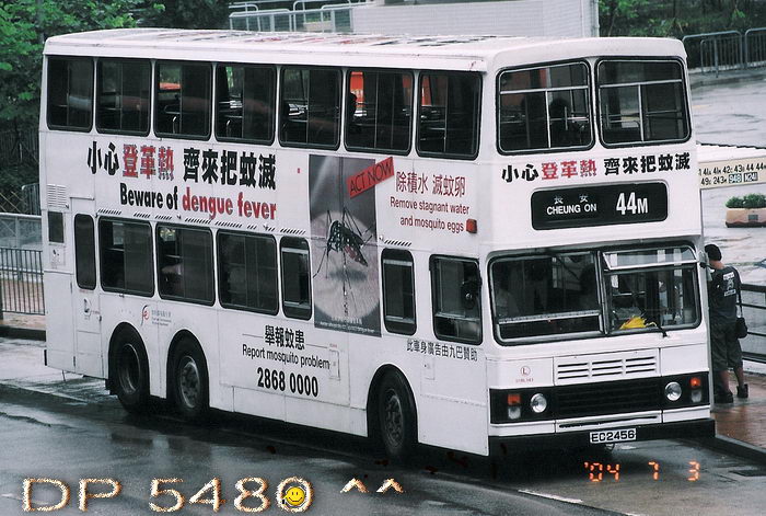 EC2456@44M.jpg