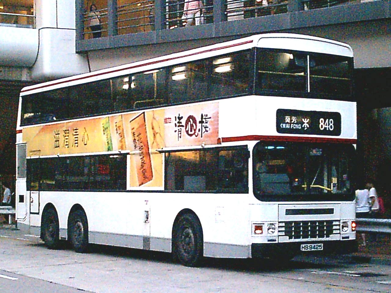 bus5151.JPG