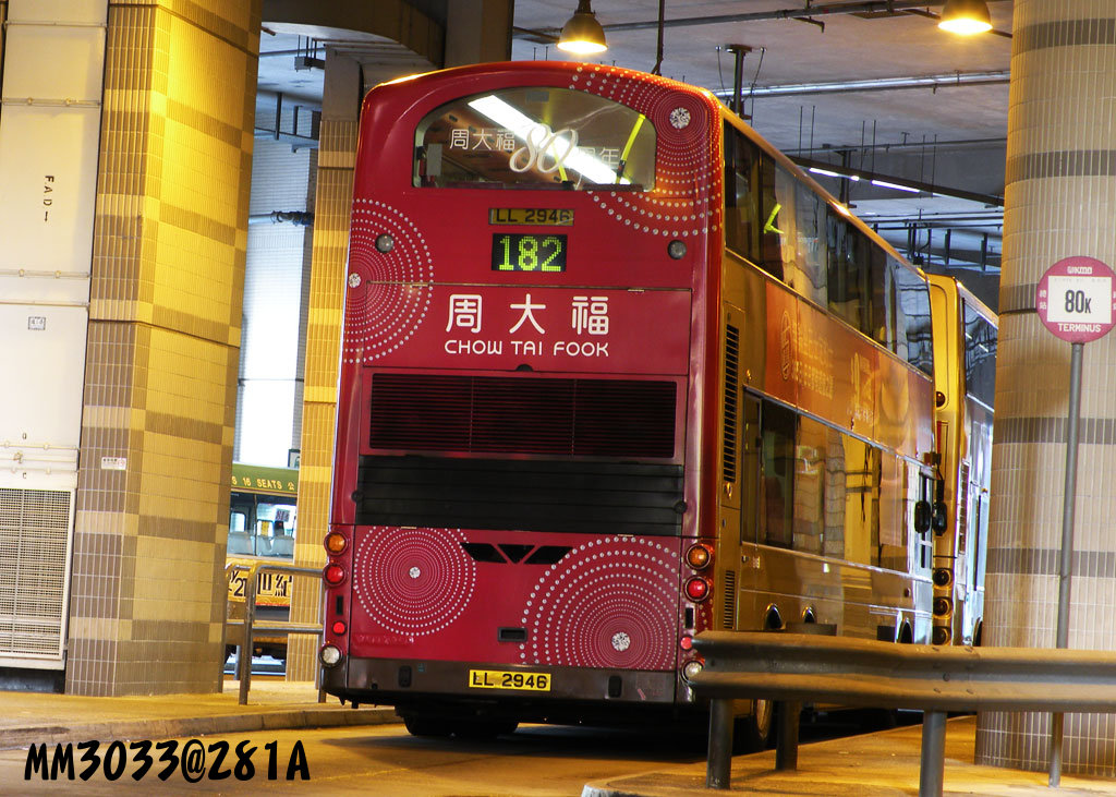 DSCN3907.jpg