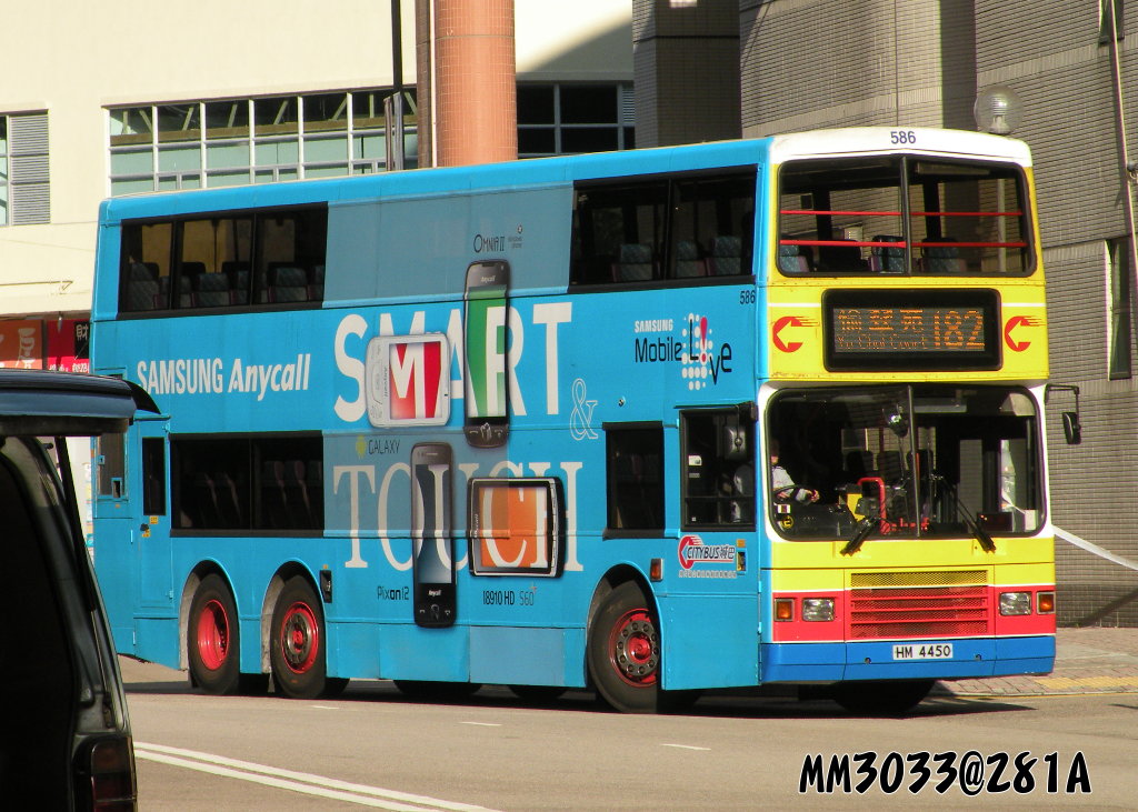 DSCN3916.JPG