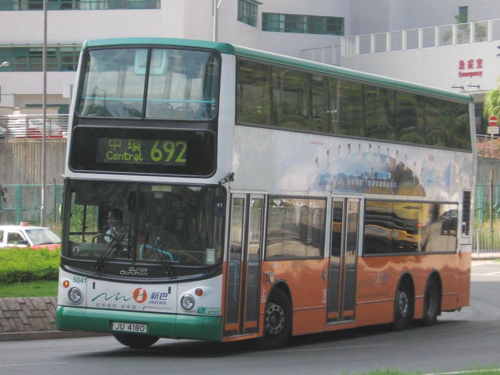 bus16603.jpg