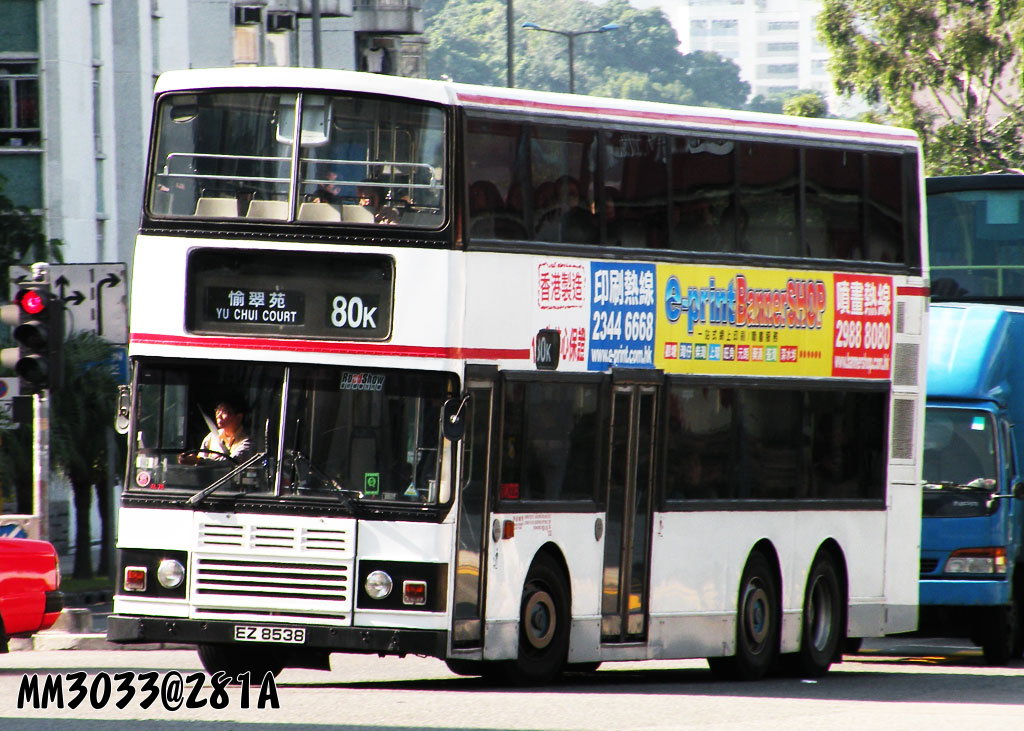DSCN3884.jpg