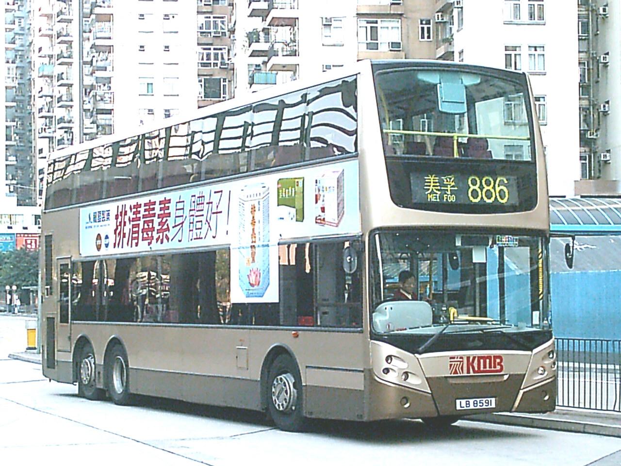 bus1657.JPG