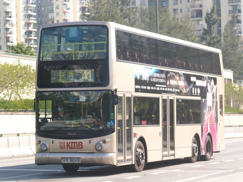 Pb223158.jpg