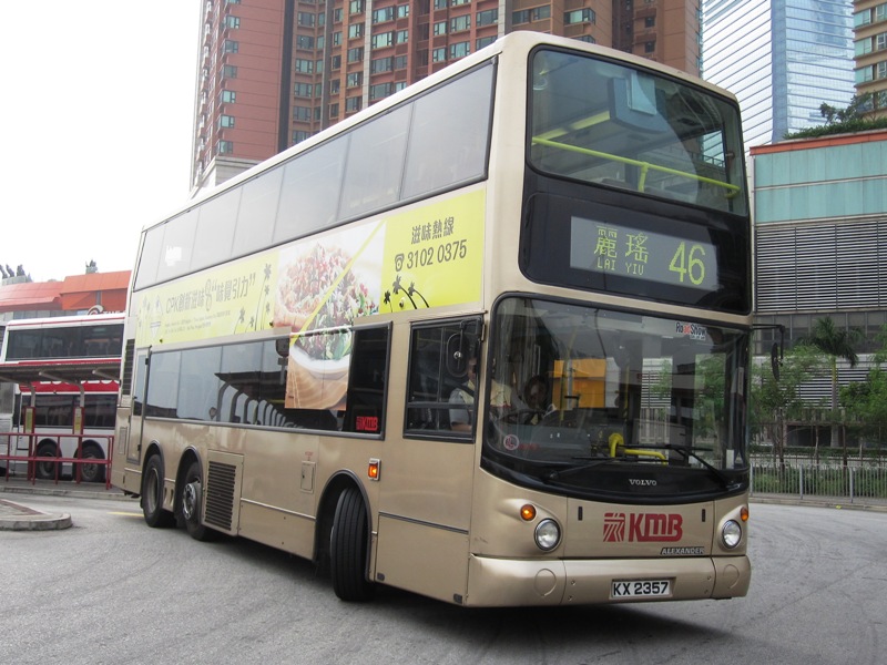 IMG_2483 - 複製.JPG