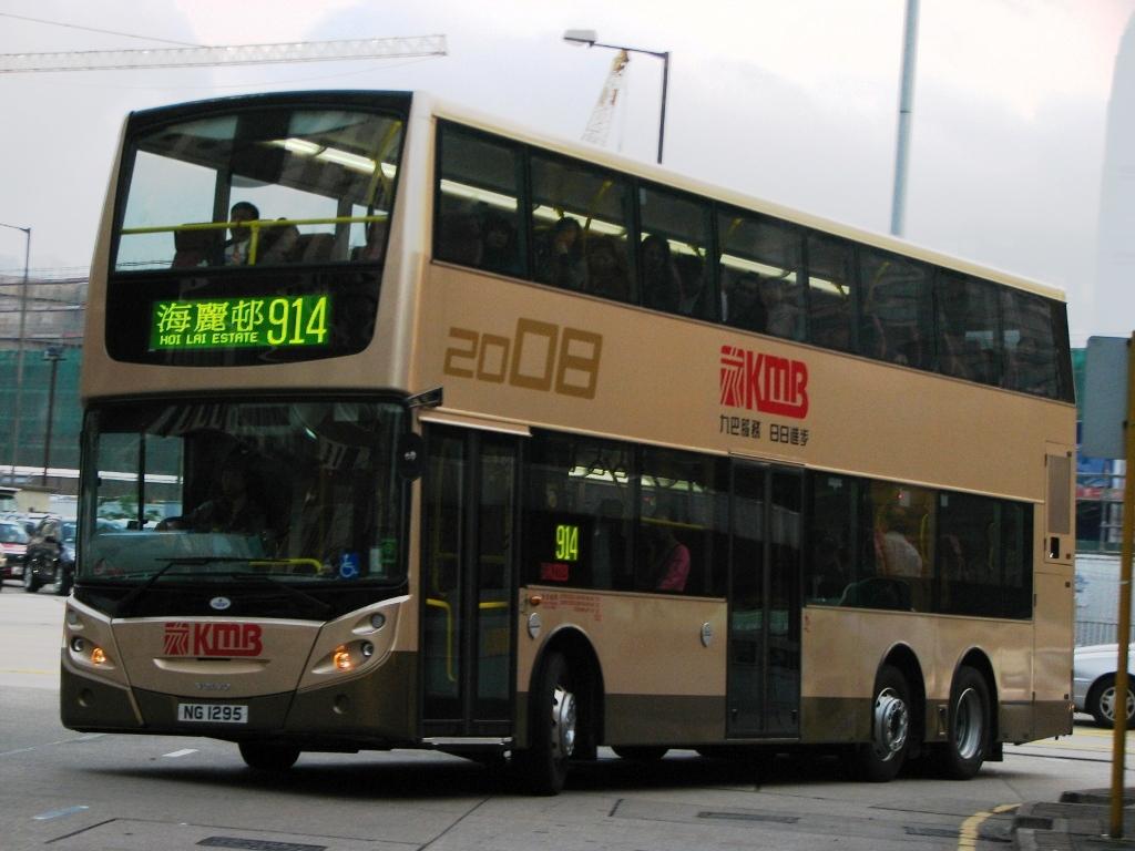 bus18941.JPG