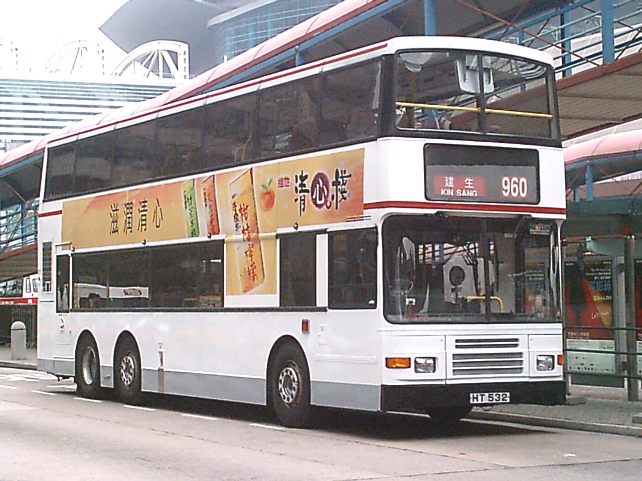 bus1947.JPG