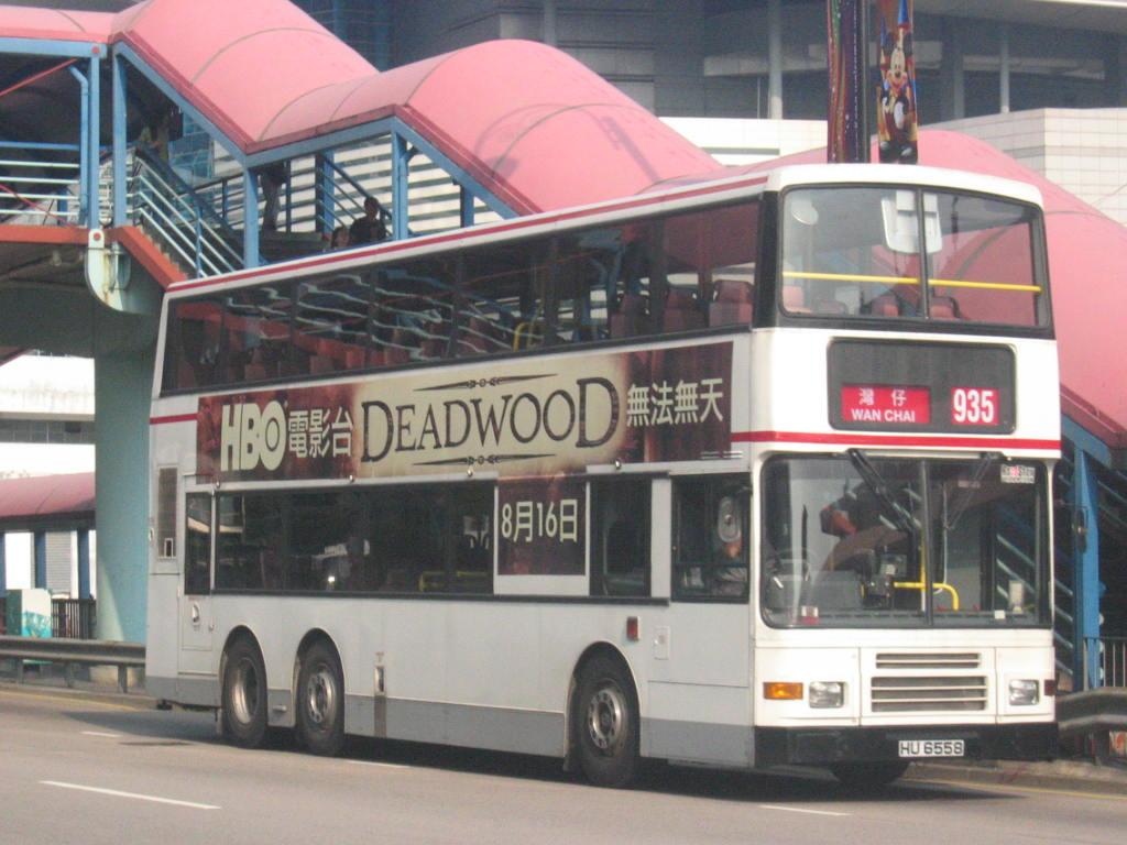 bus10653.JPG