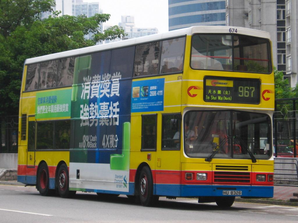 bus17892.jpg