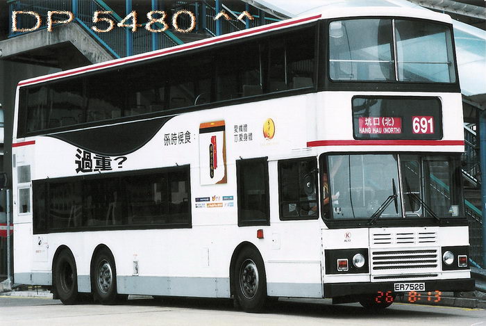 ER7526@691.jpg