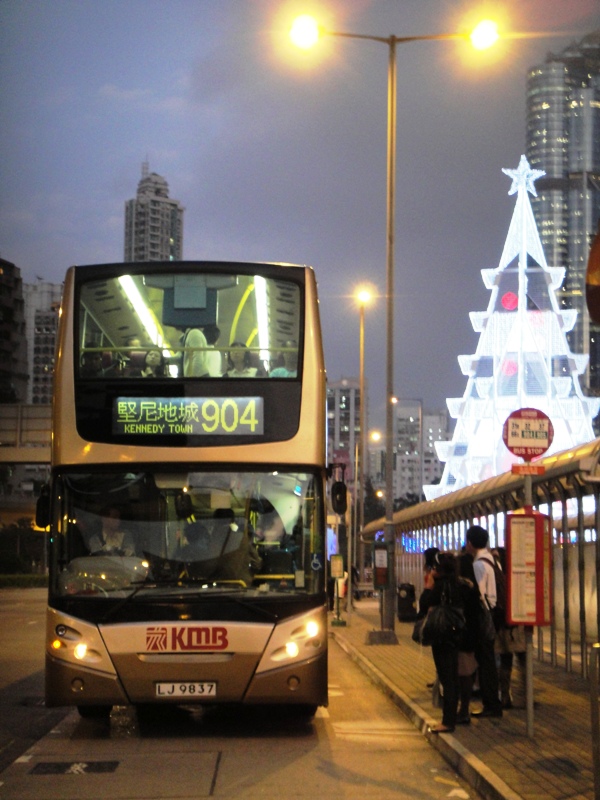 DSC05387 - 複製.JPG