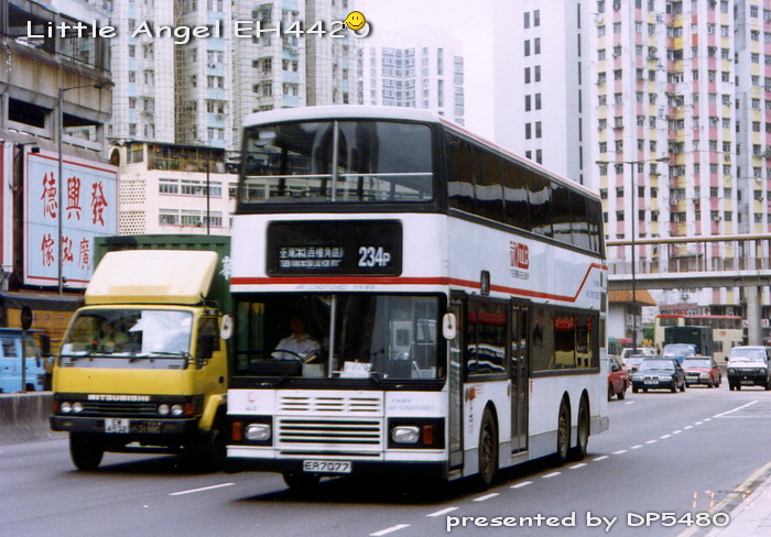 ER7077-AL12_234P-HH.jpg