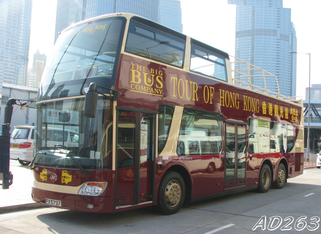 FX5737.JPG
