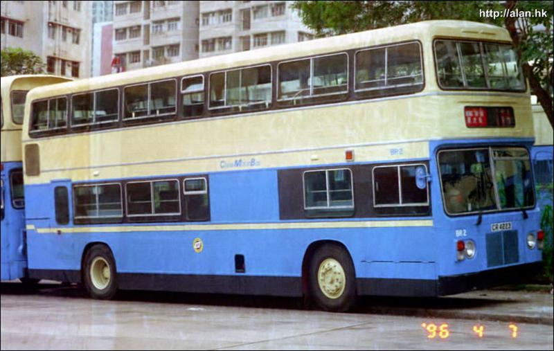 cmb-br2 a.jpg