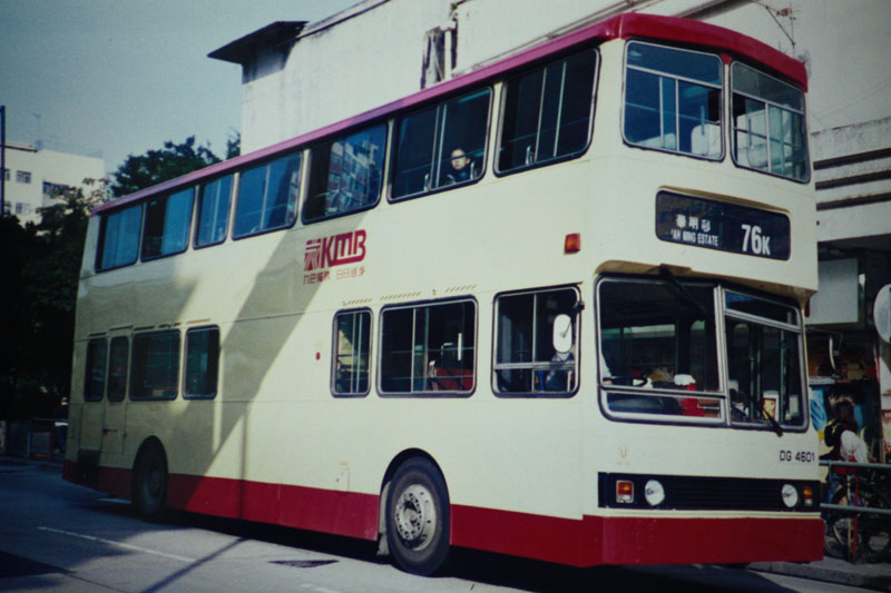 DG4801.jpg