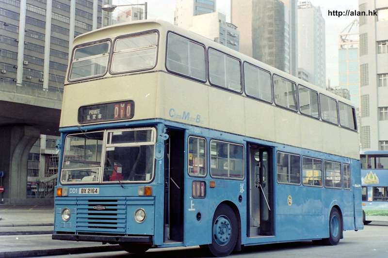 PICT0451.jpg