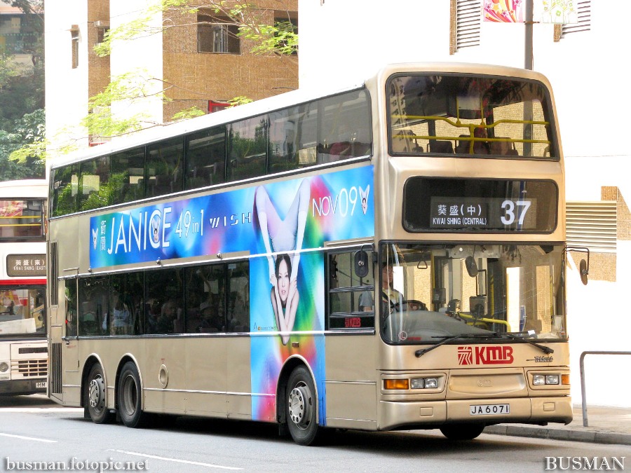 atr129-a-37.jpg